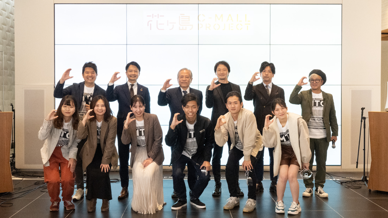 C-Mall PROJECT発表会 後編