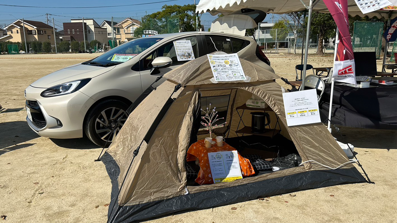 東大宮地域 防災フェスティバル