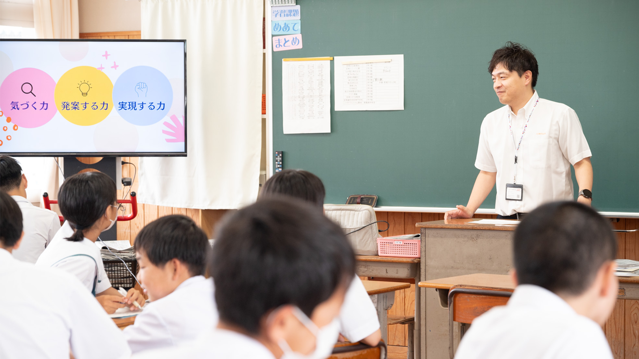 三股中学校 キャリア学習