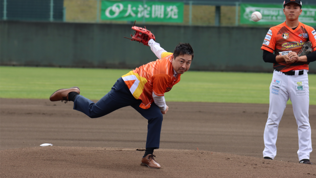 九州アジアリーグ2025ホーム開幕戦 始球式
