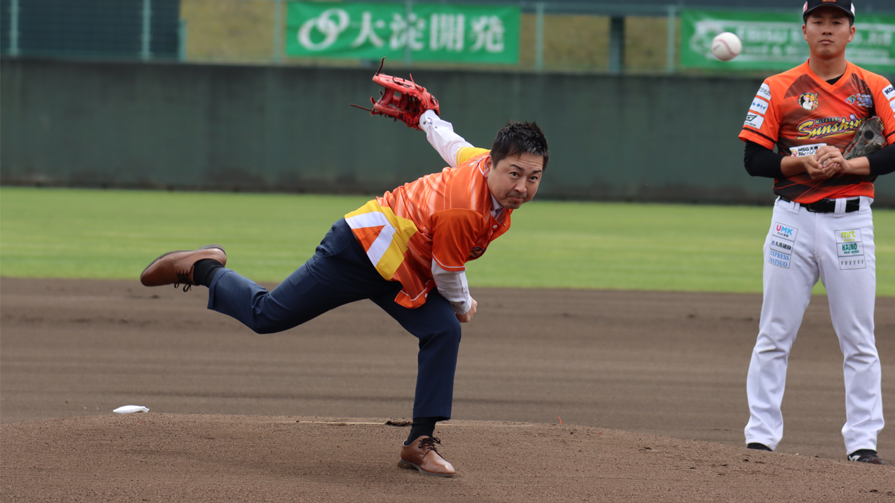 九州アジアリーグ2025ホーム開幕戦 始球式