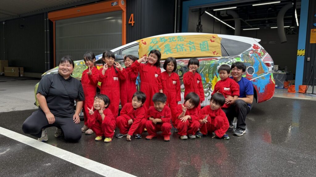 石井記念都農保育園総合物流センター見学