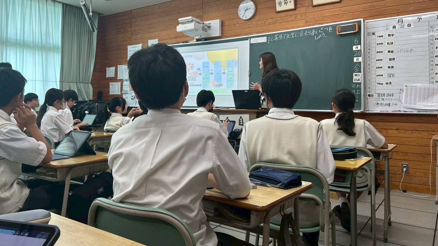 宮崎学園中学校キャリア学習