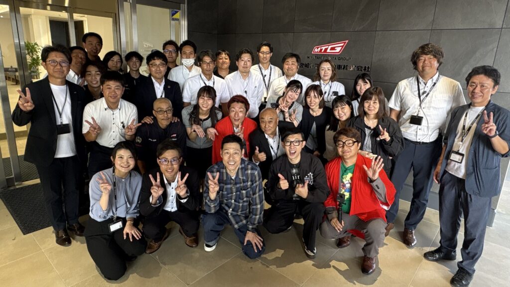 「東野ぶらぶらチーキーズ」で宮崎トヨタが登場しました！