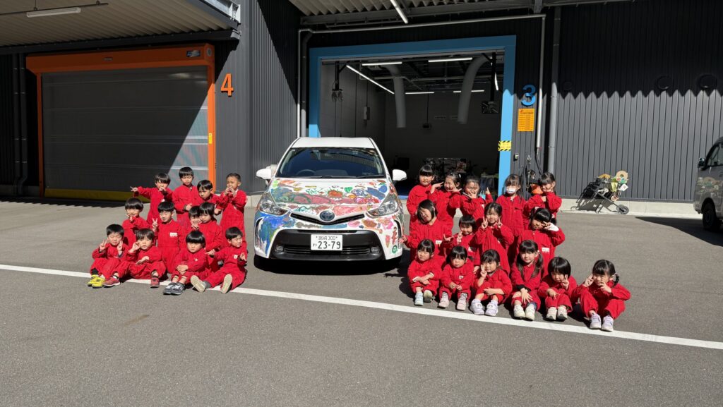 八幡保育園　総合物流センター見学