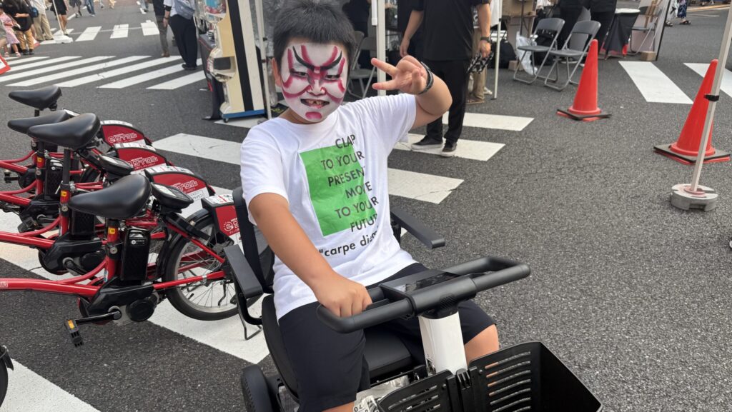 まつりえれこっちゃみやざき２０２６