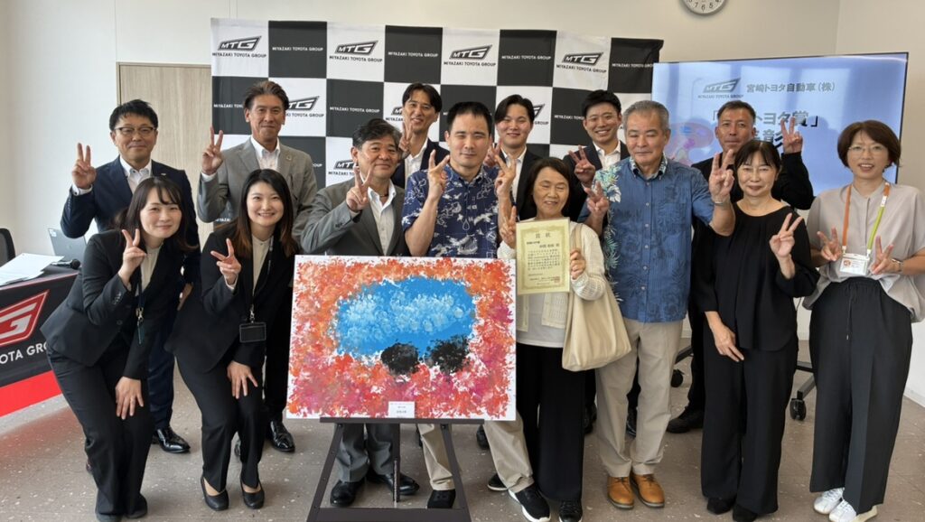 パラリンアートコンテスト「宮崎トヨタ賞」表彰式