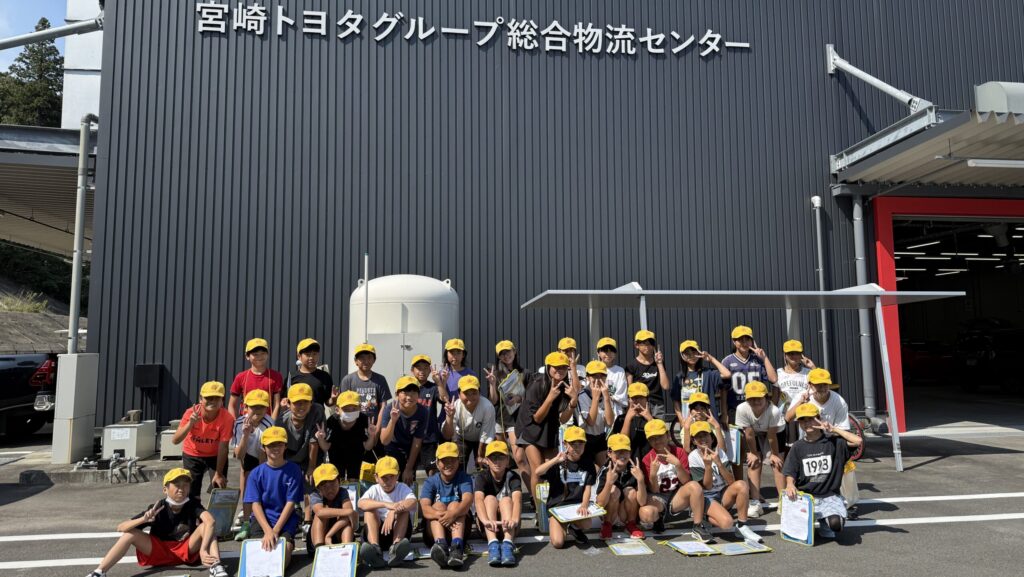 都農小学校　総合物流センター見学