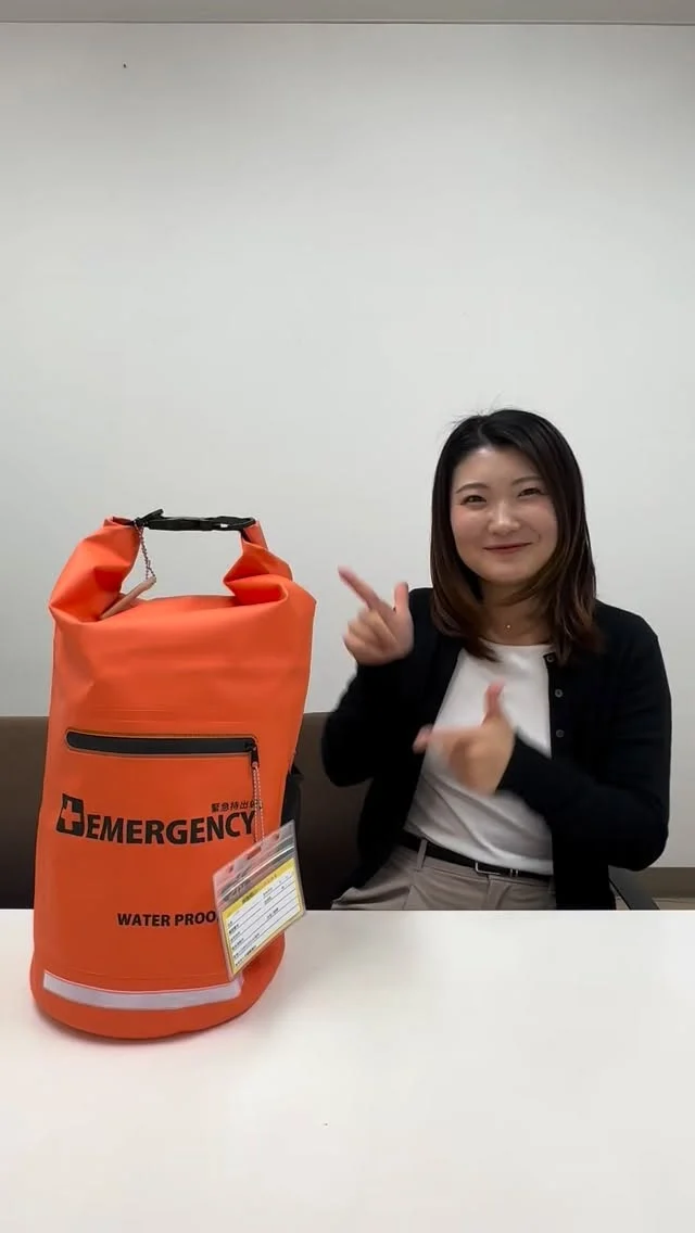 ＼宮崎トヨタおすすめの防災セット⚠️／

先日の台風、皆さまの地域は被害など、大丈夫でしたでしょうか。
梅雨入りし、雨の日が多くなりますが、引き続きお気をつけてお過ごしください😌

今回は災害時に役立つ「TZ緊急セット」をご紹介します💪
災害時に、「避難先で」「車内で」役立つグッズが詰まっています🎒もしもの備えにいかがでしょうか。

6月6日(土)7日(日)
イオンモール都城駅前にて、「防災フェスタ2026」が開催されます！TZ緊急セットの展示や車中泊、給電の実演を行います😊
ぜひお越しください💡
※雨天時中止となります。

#宮崎トヨタ#イオンモール都城駅前#防災グッズ#車中泊#給電